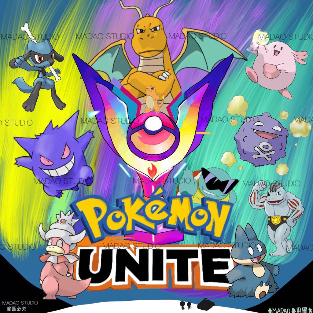 Pokemon Unite大師級代打 代打 陪打可要求直播 寶可夢大集結 蝦皮購物