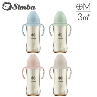 Simba 小獅王辛巴 學飲適用| 蘊蜜鉑金PPSU寬口吸管把手防脹氣奶瓶360ml-4色可選【佳兒園婦幼館】