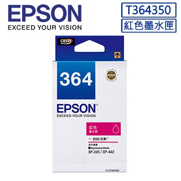 EPSON T364(C13T364350)紅色墨水匣