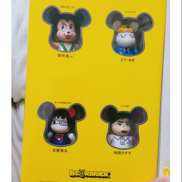 Comic Cue Be Rbrick 蝦皮購物