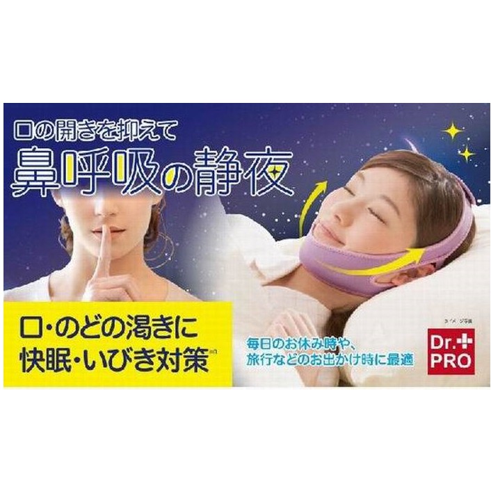 支托帶 優惠推薦 2021年12月 蝦皮購物台灣