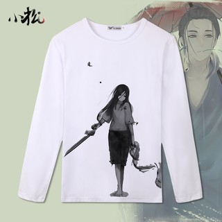 Hush 秋季新款 一人之下t恤長袖馮寶寶張楚嵐動漫周邊二次元夏半袖男女秋冬上衣 蝦皮購物