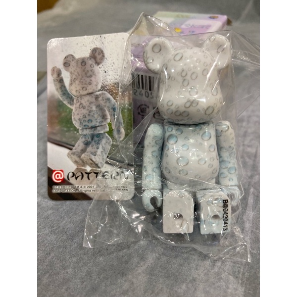 Be@rbrick 最新42代! 二十週年🥳［雨滴] 全新有盒有卡