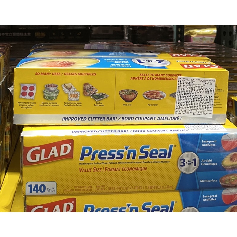 《分購》Costco 好市多/ GLAD Press’n Seal 保鮮膜 1入