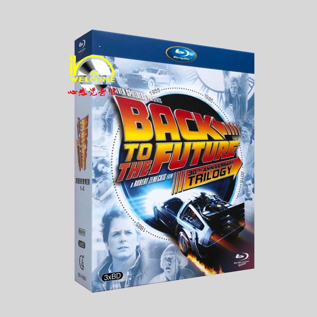 Ayu蓝光剧集bd藍光電影1080p Back To The Future 回到未來三部曲完整版 蝦皮購物
