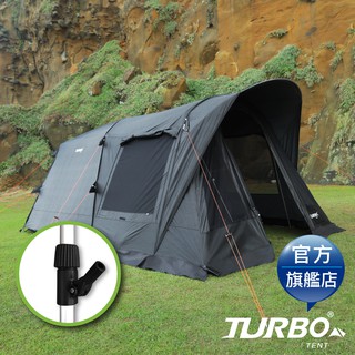 【TURBO TENT 】 Tourist 270 忍者黑 - 旅行者一房一廳六人快速帳篷