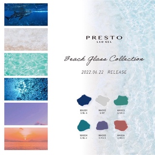台中現貨🌼 新色 PRESTO MA系列 MA001-MA006 日本講師監製色 海洋藍色系 罐裝膠 美甲膠 罐裝膠