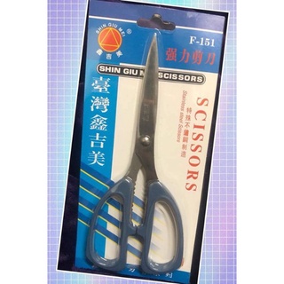 不鏽鋼製造/日本鋼材精製✅專用剪刀