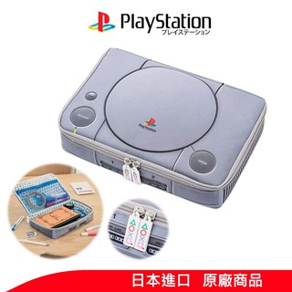 初代 PlayStation PS1 造型收納包 正版 日本進口 寶島社 現貨 廠商直送