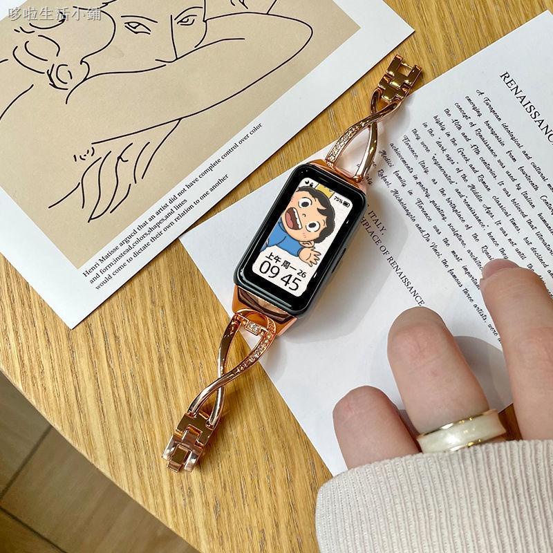 【台灣現貨】 # 適用榮耀手環6錶帶華為6Pro替換帶智能運動手環帶NFC訂製金屬腕帶