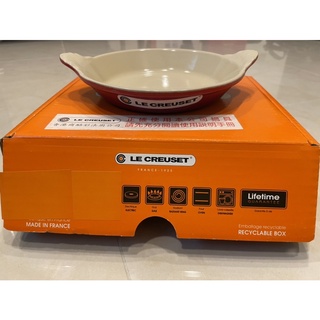 Le creuset LC 16cm 烤盤 鐵盤 雞蛋