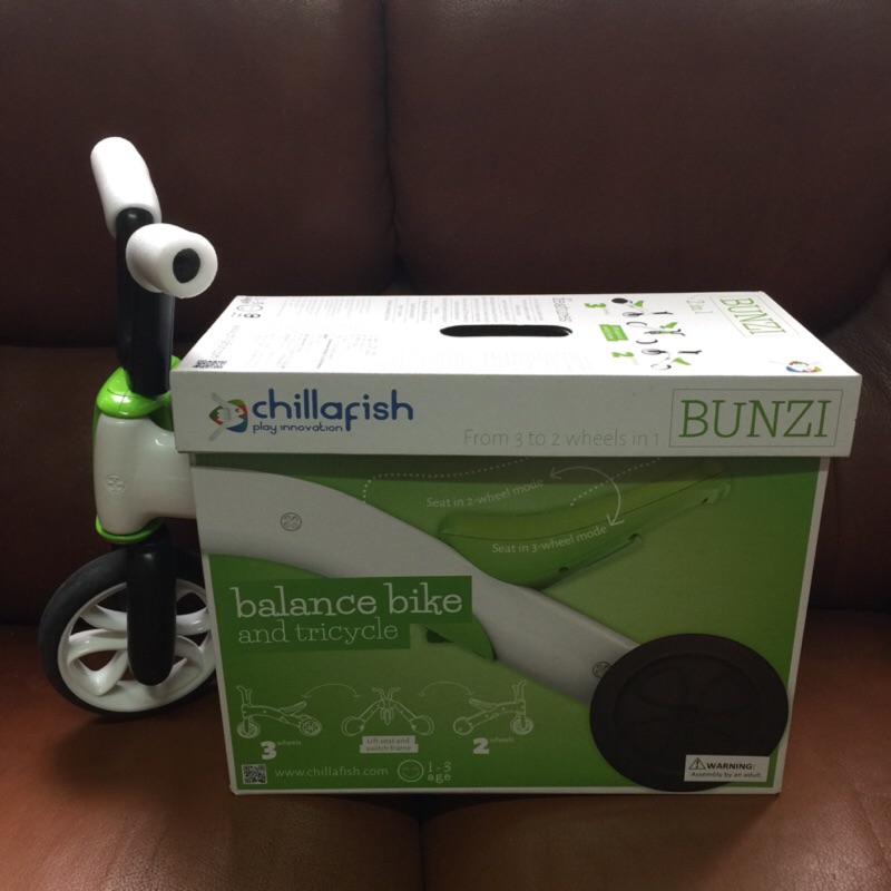 二手 比利時Chillafish 二合一漸進式玩具 Bunzi 寶寶平衡車、滑步車、滑行車（青草綠）