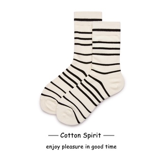 大唐襪業 D41經典款條紋情侶襪男女設計師系列棉質中筒襪子
