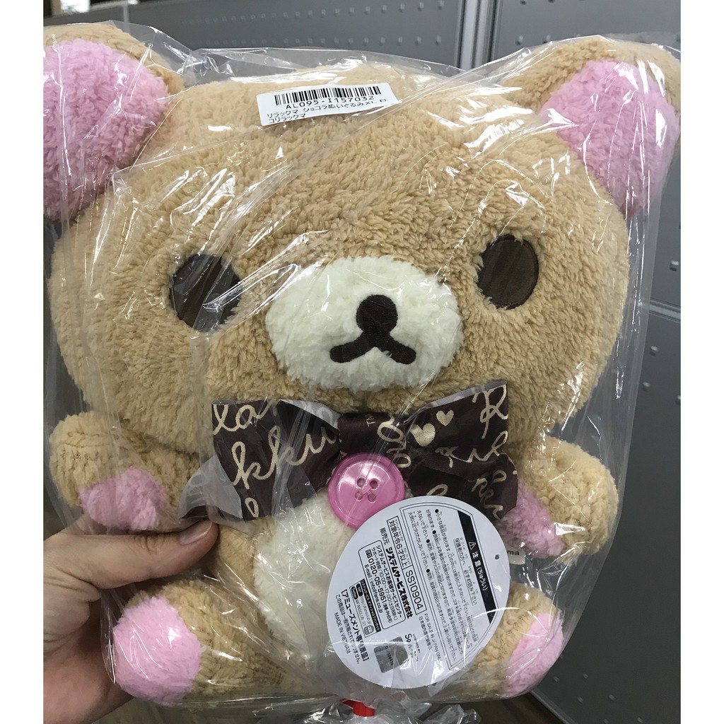 Toreba 日本空運 正版景品 Rilakkuma Korilakuma 拉拉熊 懶懶熊 小白熊 巧克力版 玩偶娃娃