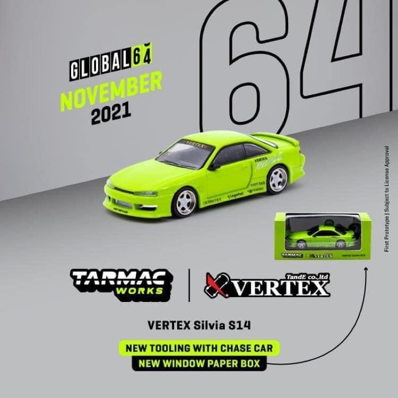 1/64 TARMAC VERTEX Silvia S14, Light Green