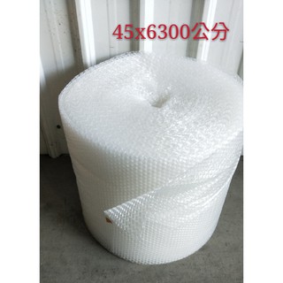氣泡布45cmx6300cm氣泡布 氣泡紙氣泡捲 緩衝材料 防撞布網拍必備 包裝材料快速出貨一實用型