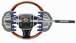 鋼甲武士10代 旗艦扣鎖 特仕款 送收納袋 蝦幣10倍送 TOYOTA RAV4 ALTIS CAMRY CHR 適用