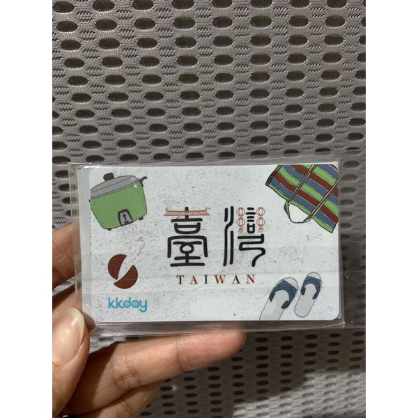 KKday 台灣古早味系列（白色）一卡通/交通卡