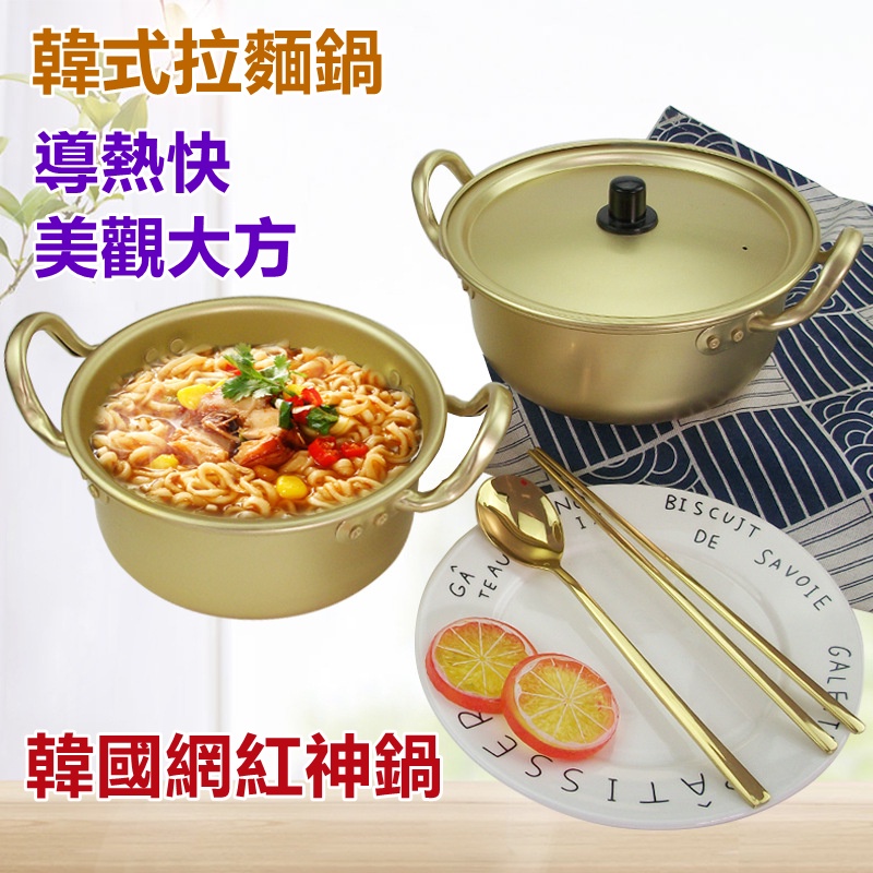 朝鮮 銅製 神仙炉 韓国宮廷式鍋 箱付 C 4449A cgacomercial.com.br