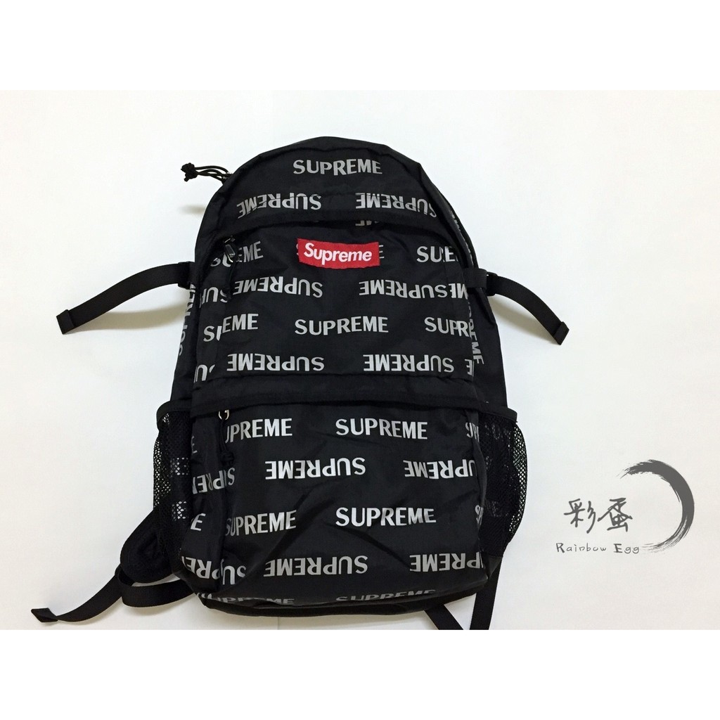 supreme fuzzy backpack