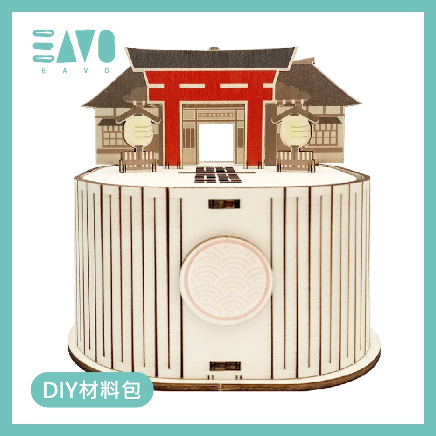 【EAVO】神社存錢筒 木製模型 玩具擺式 拼裝模型 手工 生日禮 組合玩具 科學玩具 組裝公仔 3D拼圖 木質 益智