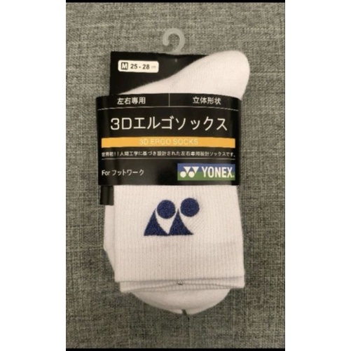 ［日本樂天］YONEX 男女尺寸都有 厚襪子 長襪 棉襪 運動襪 男襪 女襪