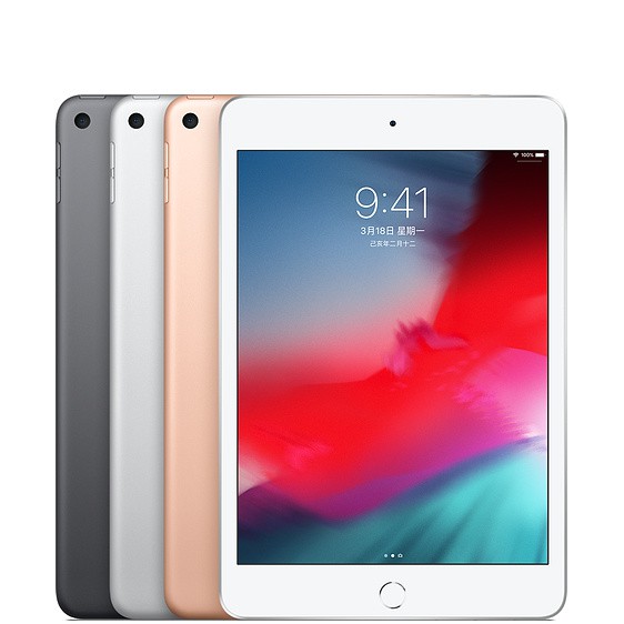 iPad mini 5 64g 全新未拆