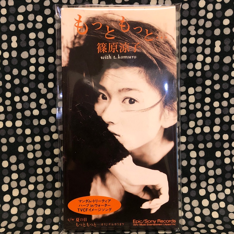 篠原涼子もっともっと 絕版二手日版三吋單曲cd With 小室哲哉 蝦皮購物