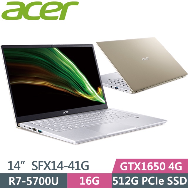 【Queenie3C】Acer Swift SFX14-41G-R02A