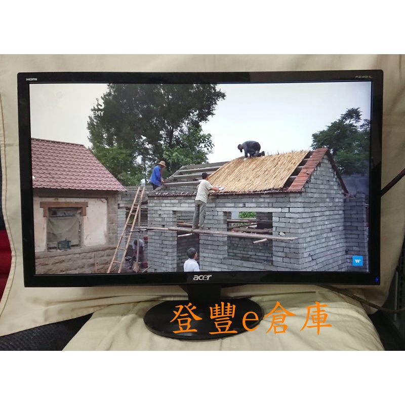 登豐e倉庫】, 舊屋翻新 Acer P246HL 24吋 喇叭 HDMI DVI VGA 1920×1080 LED螢幕