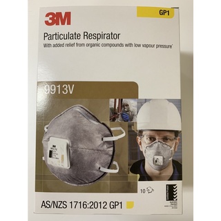 【原廠現貨】3M 9913V P1 含活性碳拋棄式防塵口罩