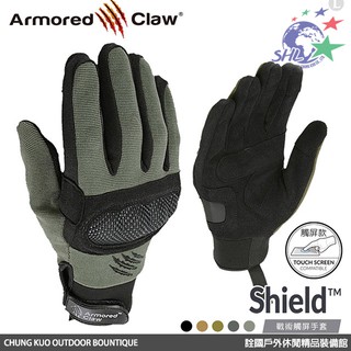 Armored Claw Shield 戰術觸屏手套 / 適合各種戶外活動 / 五色可選【詮國】