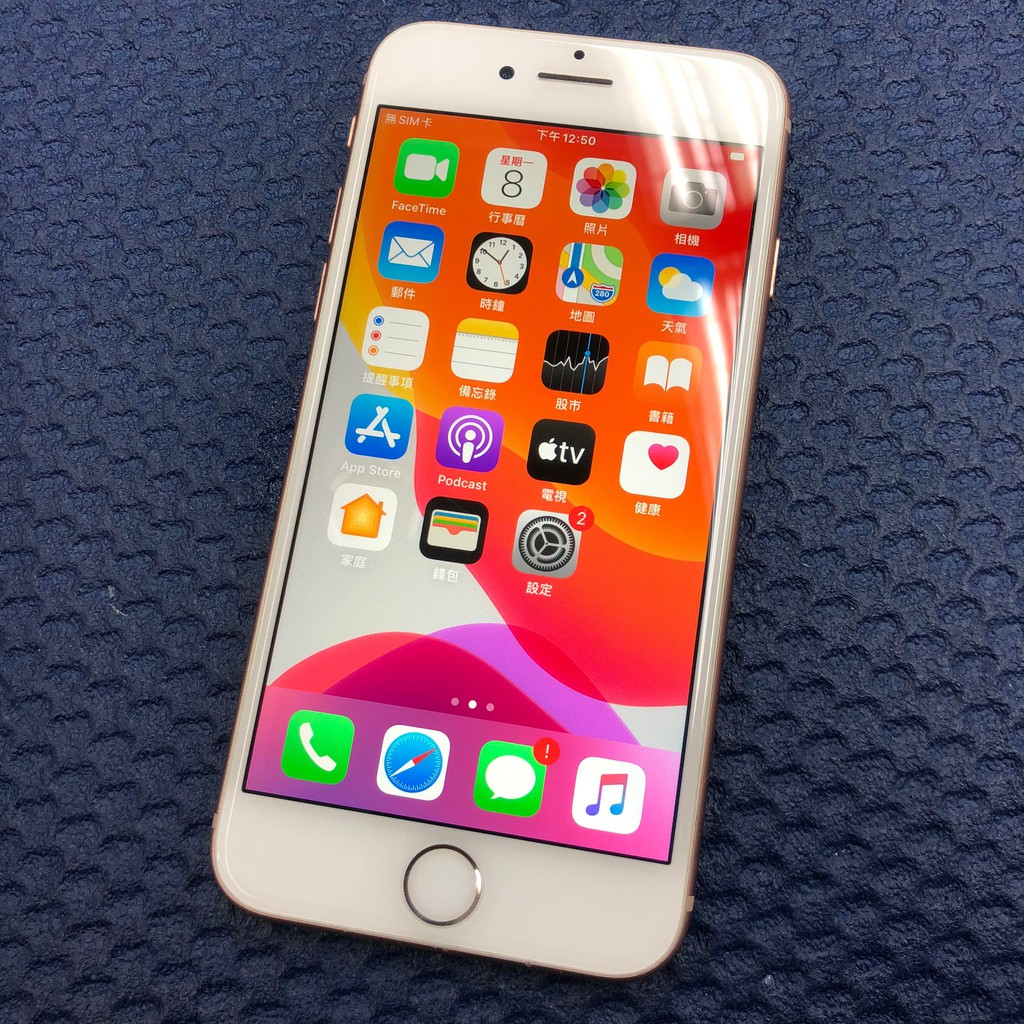 範囲肘世界の窓apple 中古iphone Jnvdhenkanal Org