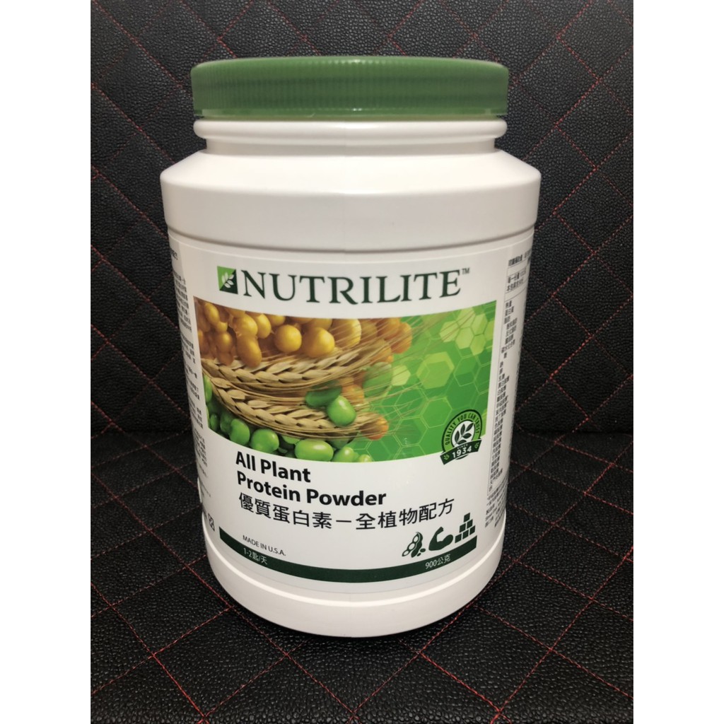 安麗蛋白素 Ptt與dcard推薦網拍商品 2021年12月 飛比價格