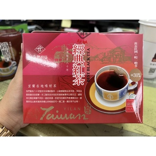 永發茗茶 經典紅茶茶包16入/盒 茶包 冷泡茶