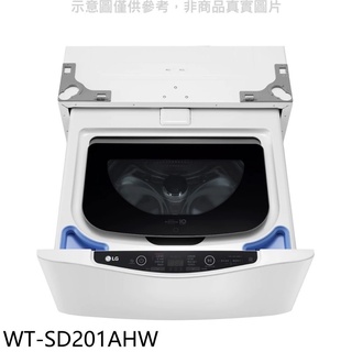 WT-SD201AHW 另售WT-SD201AHB/WD-S13VBW/WD-S13VDW/WD-S13VAB