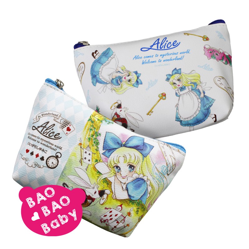 寶貝日雜包🍓日本愛麗絲夢遊仙境少女漫畫風收納包 小物包 化妝包 口紅包 零錢包 Alice 小甜甜漫畫