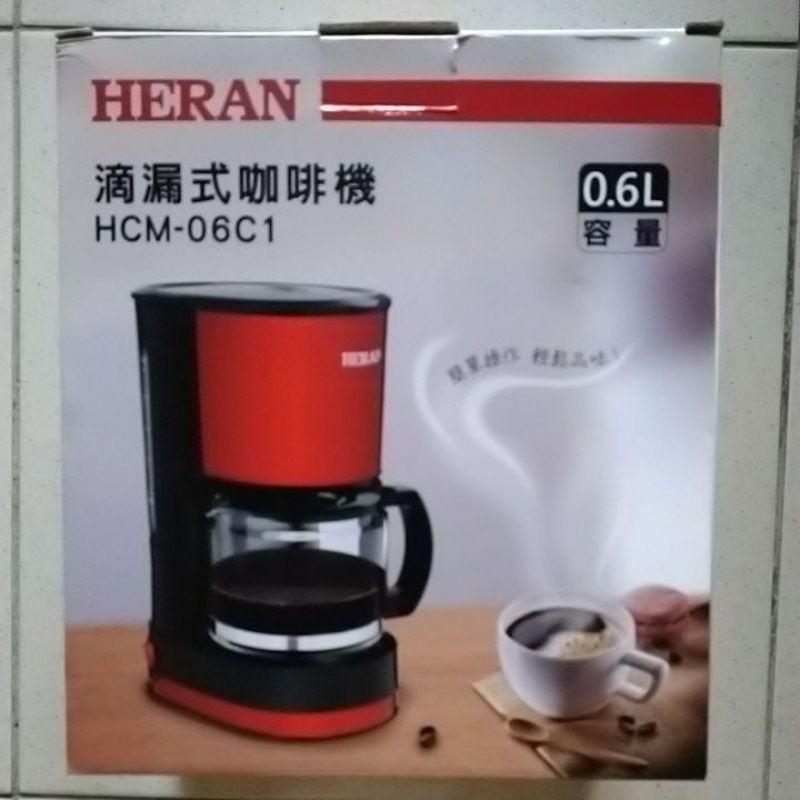 禾聯滴漏式咖啡機Hcm-06c1給yumichang下標