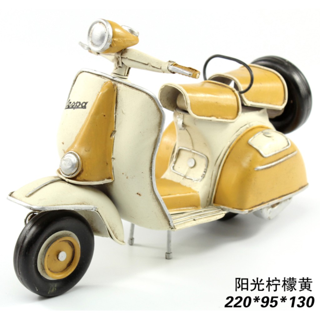 復古黃色 偉士牌 Vespa 手工製作1965Y  復古鐵皮車模型 黃白後座輪胎款