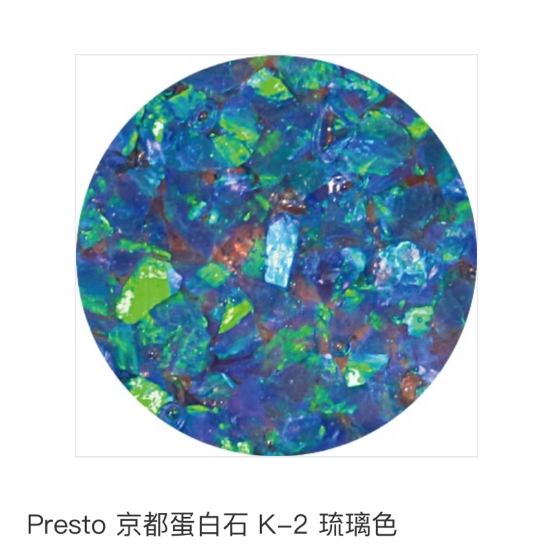 Presto 京都蛋白石k 2 琉璃色 蝦皮購物