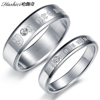 哈飾奇-經典話語情侶白鋼 316L鈦鋼對戒指/情人節禮物 送禮 婚戒 尾戒 客製刻字/單只價【BKY365】