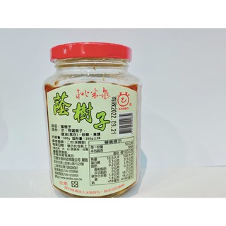 迪化街老店 蔭樹子 破布子 全素 桃米泉天然蔭樹子 甘寶蔭樹子 無防腐劑 請冷藏