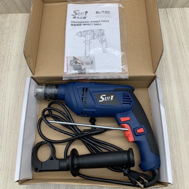 馬克工具🛠SULI速力SL-730 四分震動電鑽(微調) 四分13mm 夾頭電鑽 震動電鑽 850W 電鑽 衝擊電鑽