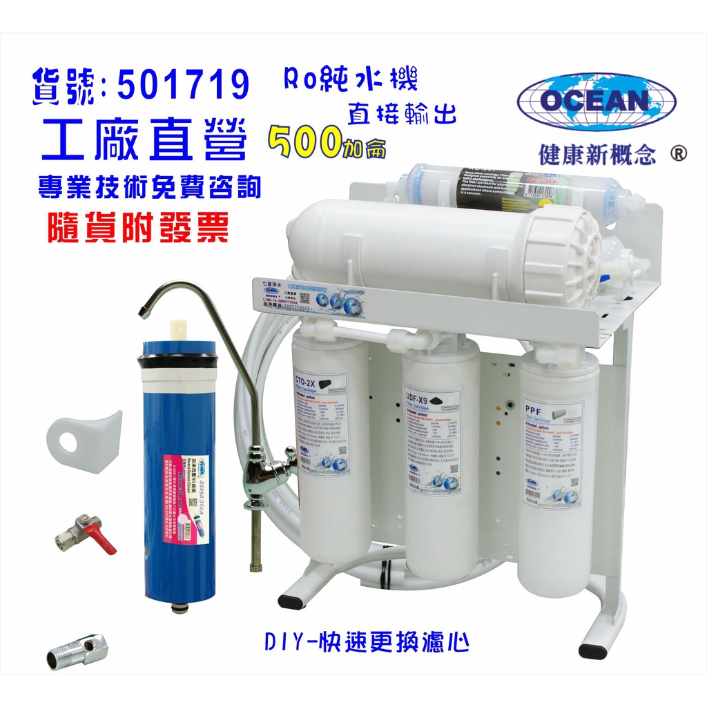 中古厨房 クリタック 21f23 As 10l F130 330 ろ過器 浄水器 人気no 1 浄水器