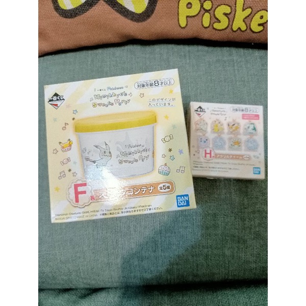 ［蘭的動漫小站］寶可夢一番賞 謎擬Q一番賞 SWEETS PARTY F賞H賞E賞G賞吊飾 保鮮盒 馬克杯 日版