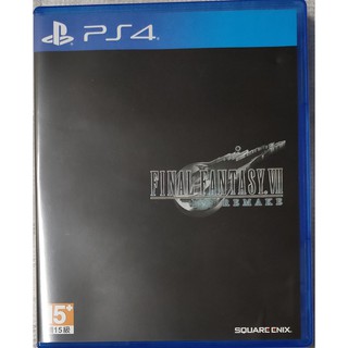 PS4 太空戰士7 FF7 重製版 中文版 Final Fantasy VII