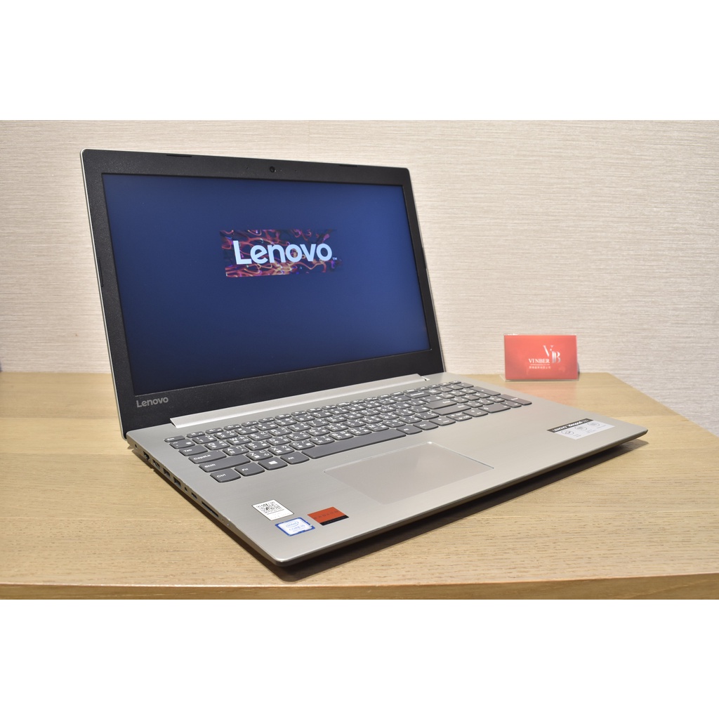 【閔博國際】Lenovo Ideapad (白金灰) i5-8250u 大螢幕15吋 二手筆電