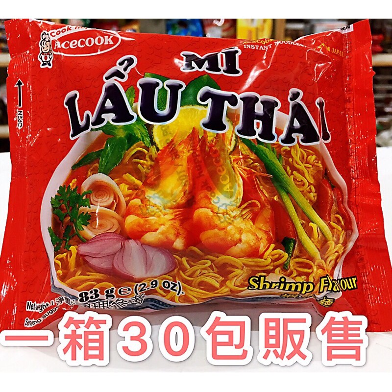越南🇻🇳整箱團購區 Mi Lau Thai Tomyum Shimp Flavour 蝦味麵 米老太 泡麵