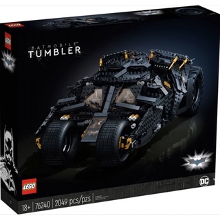 LEGO 樂高 76240 蝙蝠車 黑暗騎士 Batmbile Tambler 蝙蝠俠 小丑 現貨 面交6699