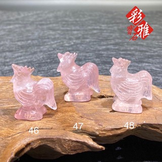 《彩雅寶石精品 》星光粉晶 粉晶雞 造型雞 手工雞 吉祥雞 公雞 56已售（46-56請備註編碼，若無則隨機出貨）